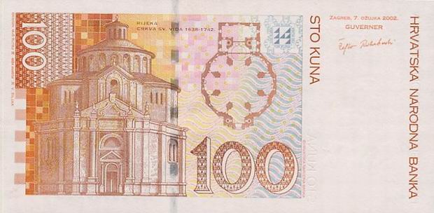 100 Kuna - Croatia paper money - One Hundred Kuna Bill Back of note