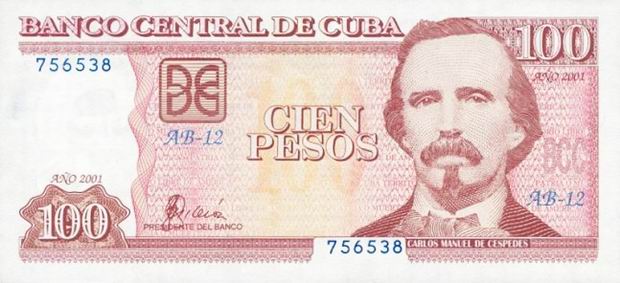 One hundred Peso - Cuban paper banknote - 100 Peso bill