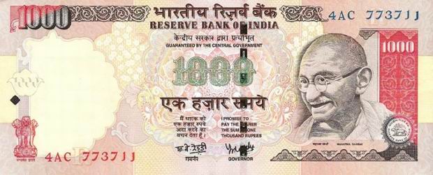 One Thousand Rupees - India money - 1000 Rupee bill