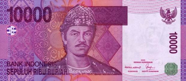 Ten Thousand Rupiah - Indonesia paper money 10,000 Rupiah - Front of note