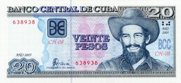 Twenty Peso - Cuban paper banknote - 20 Peso bill