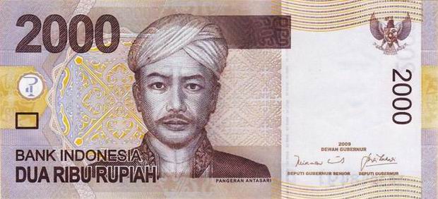 Two Thousand Rupiah - Indonesia paper money 2,000 Rupiah - Front of note