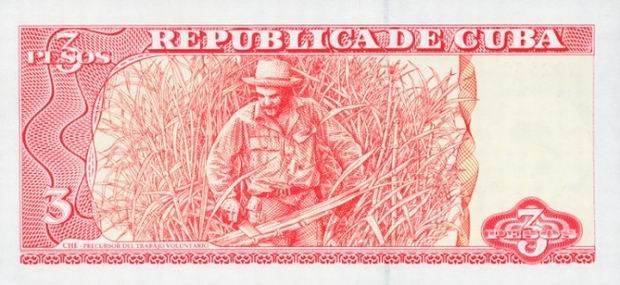 3 Peso - paper banknote - Three Peso bill