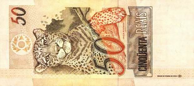 50 Brazilian Reais - paper banknote - Fifty Reais bill