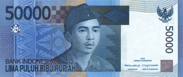Fifty Thousand Rupiah - Indonesia paper money 50,000 Rupiah - Front of note